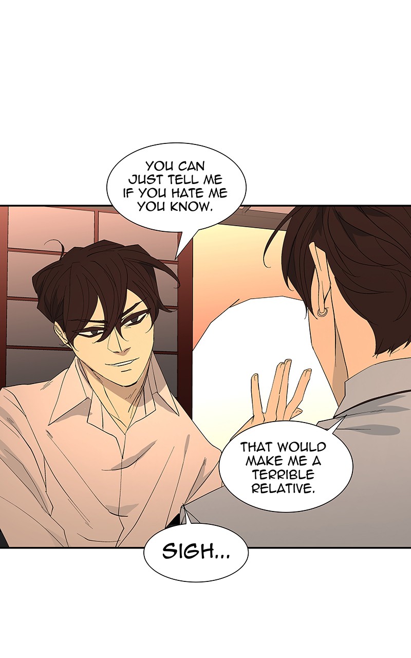 I Love Yoo Chapter 84 page 88 - Chapter 84: Episode 79