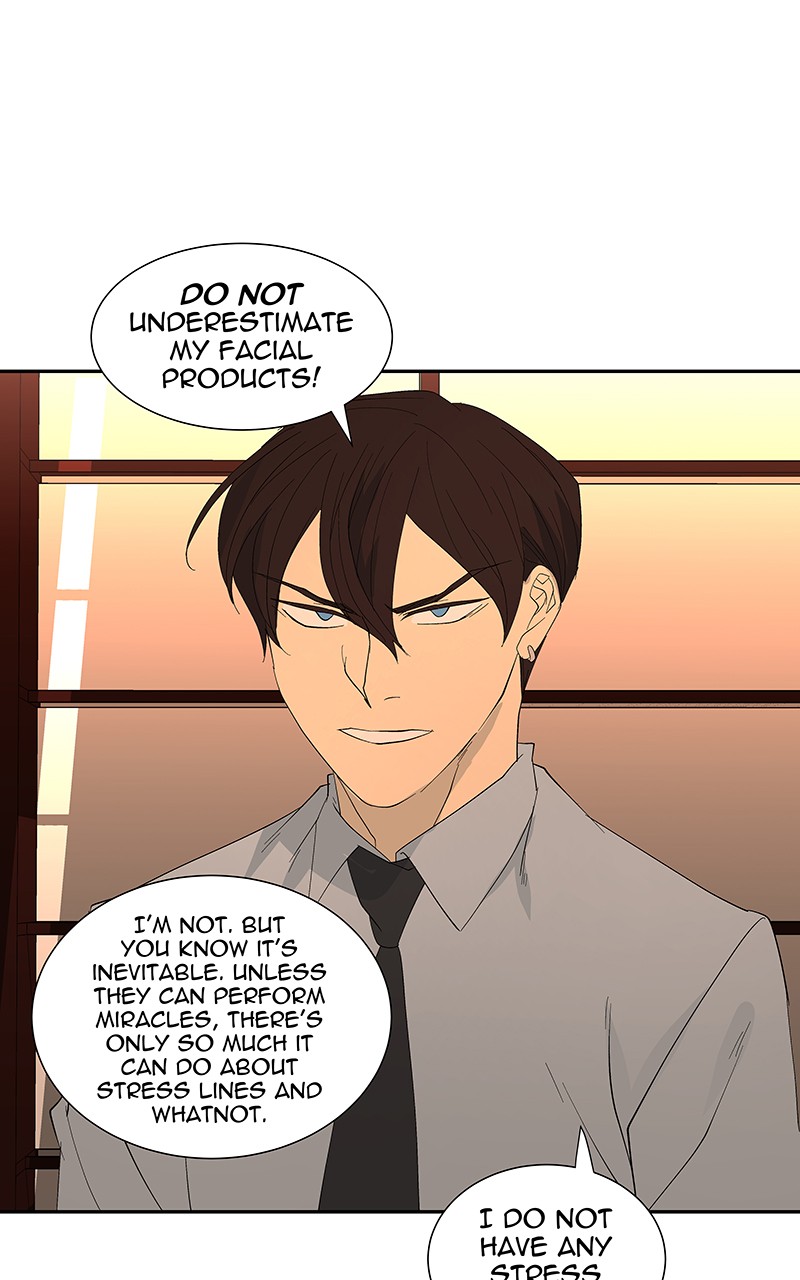I Love Yoo Chapter 84 page 90 - Chapter 84: Episode 79