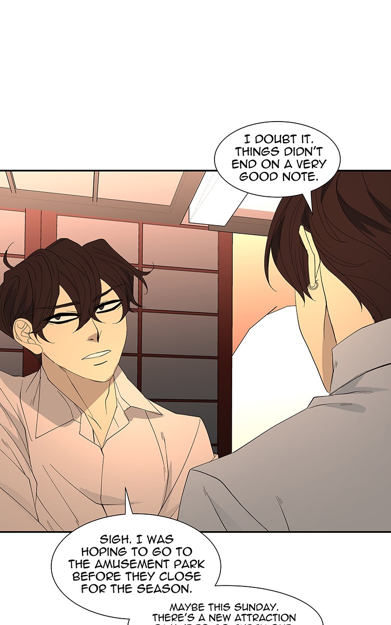 I Love Yoo Chapter 84 page 95 - Chapter 84: Episode 79