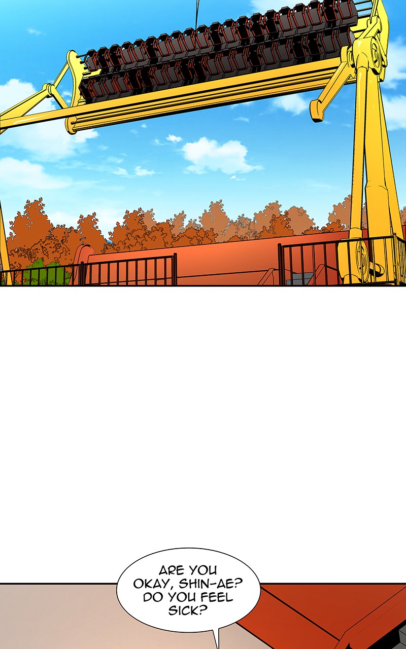 I Love Yoo Chapter 85 page 20 - Chapter 85: Episode 80