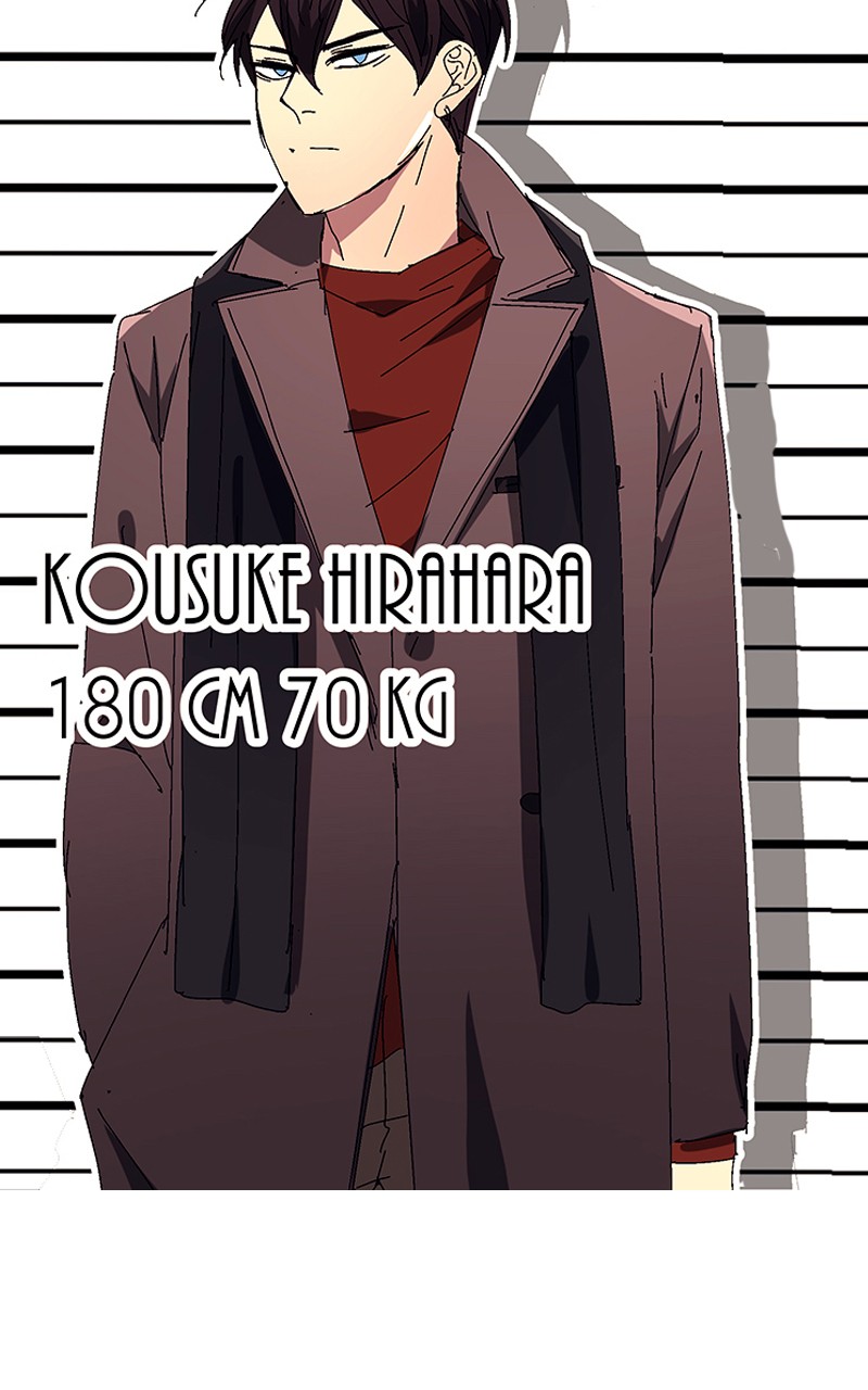 I Love Yoo Chapter 87 page 2 - Chapter 87: I LOVE YOO Special