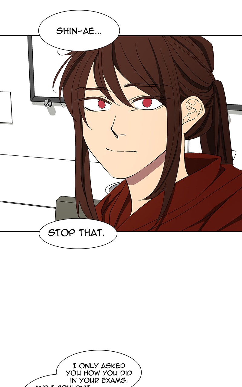 I Love Yoo Chapter 88 page 25 - Chapter 88: Episode 82