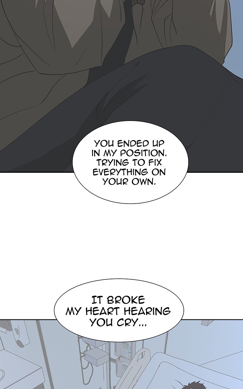 I Love Yoo Chapter 88 page 31 - Chapter 88: Episode 82