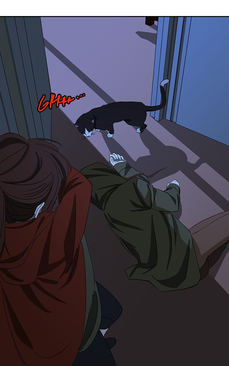I Love Yoo Chapter 89 page 17 - Chapter 89: Episode 83