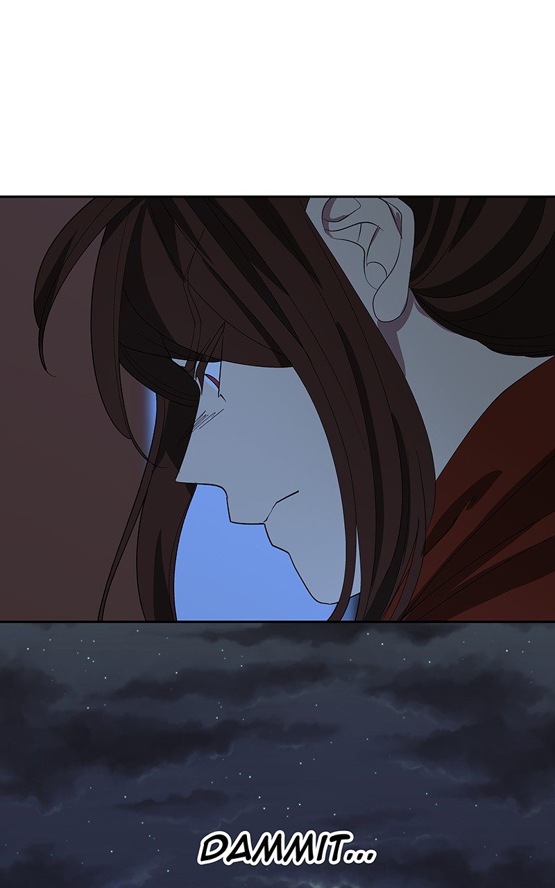 I Love Yoo Chapter 89 page 51 - Chapter 89: Episode 83