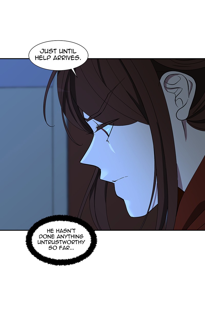 I Love Yoo Chapter 90 page 16 - Chapter 90: Episode 84