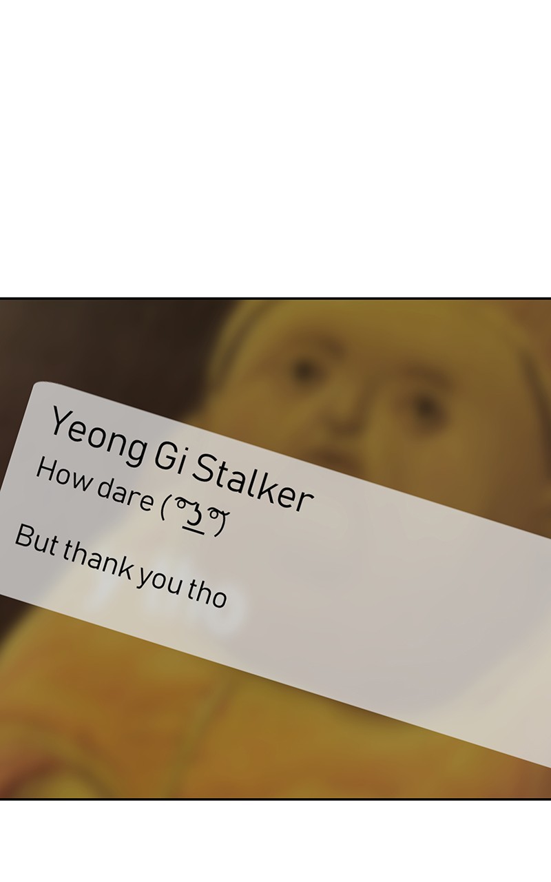 I Love Yoo Chapter 92 page 71 - Chapter 92: Episode 86