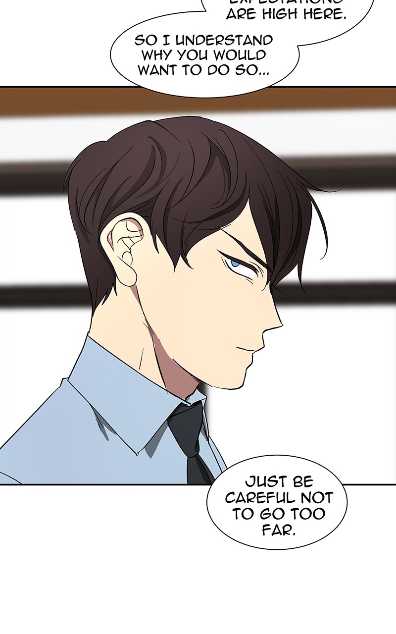 I Love Yoo Chapter 93 page 51 - Chapter 93: Episode 87