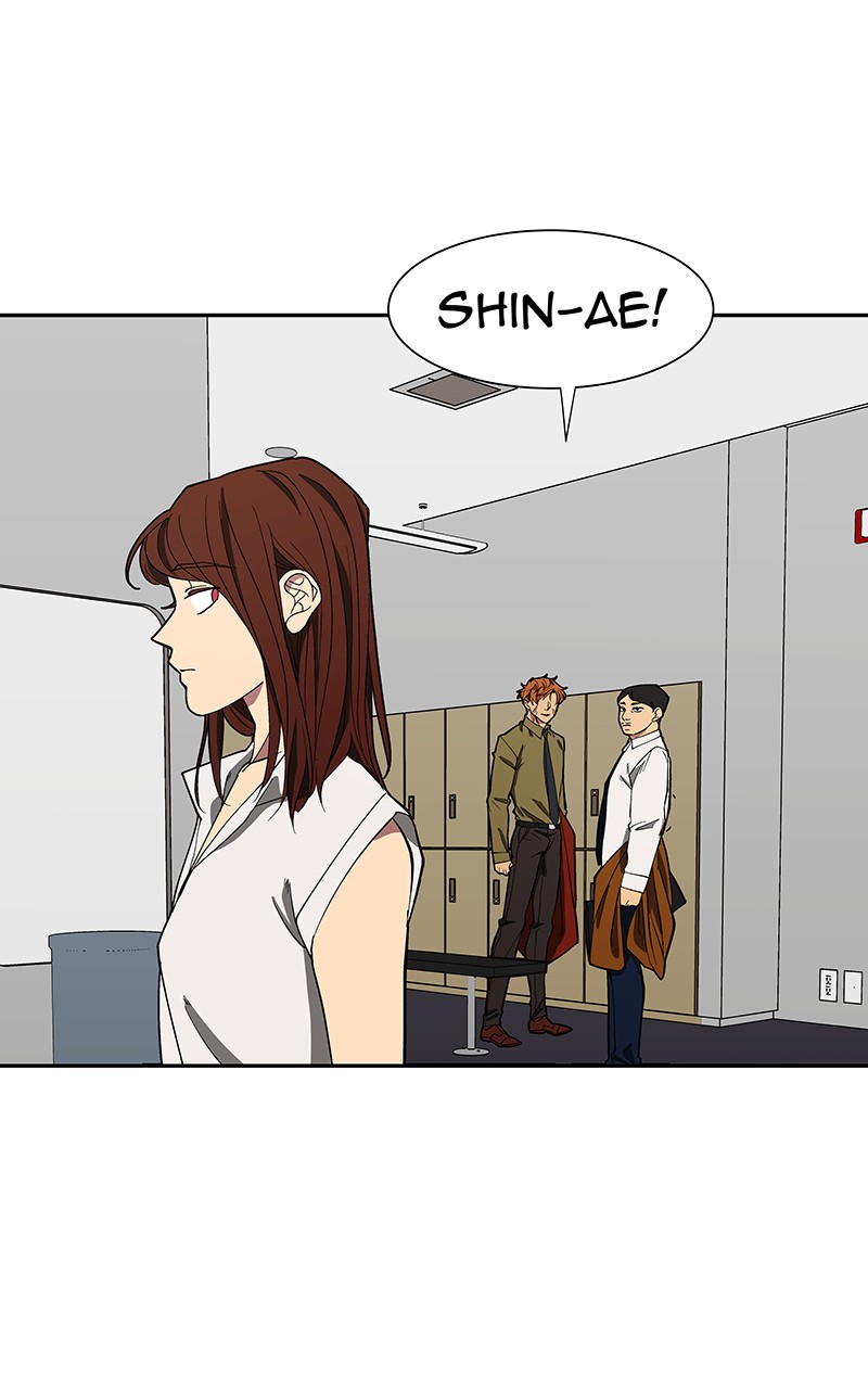 I Love Yoo Chapter 94 page 77 - Chapter 94: Episode 88