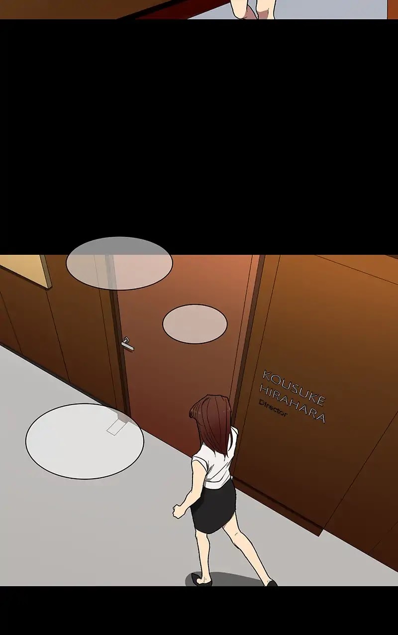 I Love Yoo Chapter 97 page 68 - Chapter 97: Ep.90