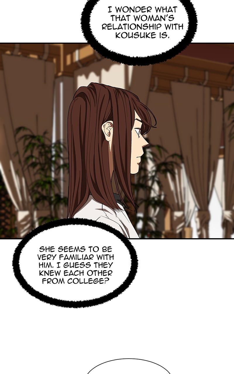 I Love Yoo Chapter 98 page 15 - Chapter 98: Episode 91