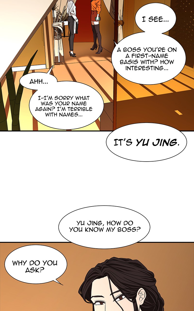 I Love Yoo Chapter 98 page 33 - Chapter 98: Episode 91