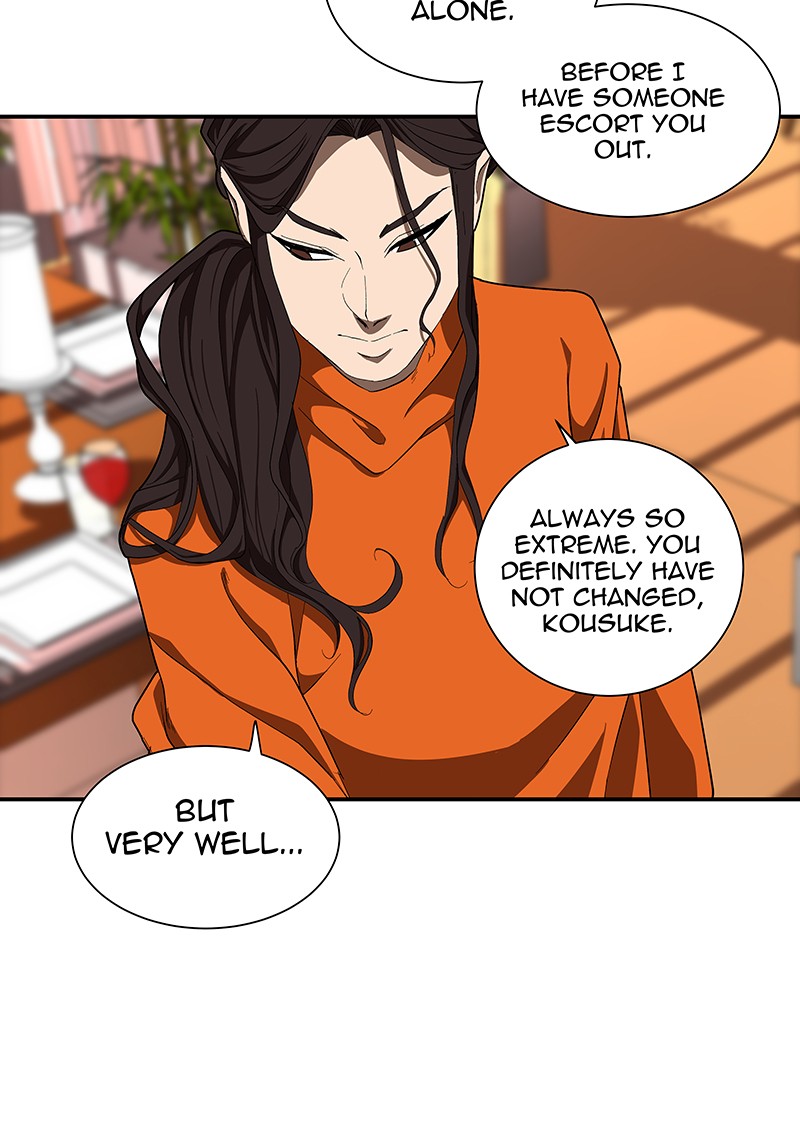 I Love Yoo Chapter 98 page 6 - Chapter 98: Episode 91