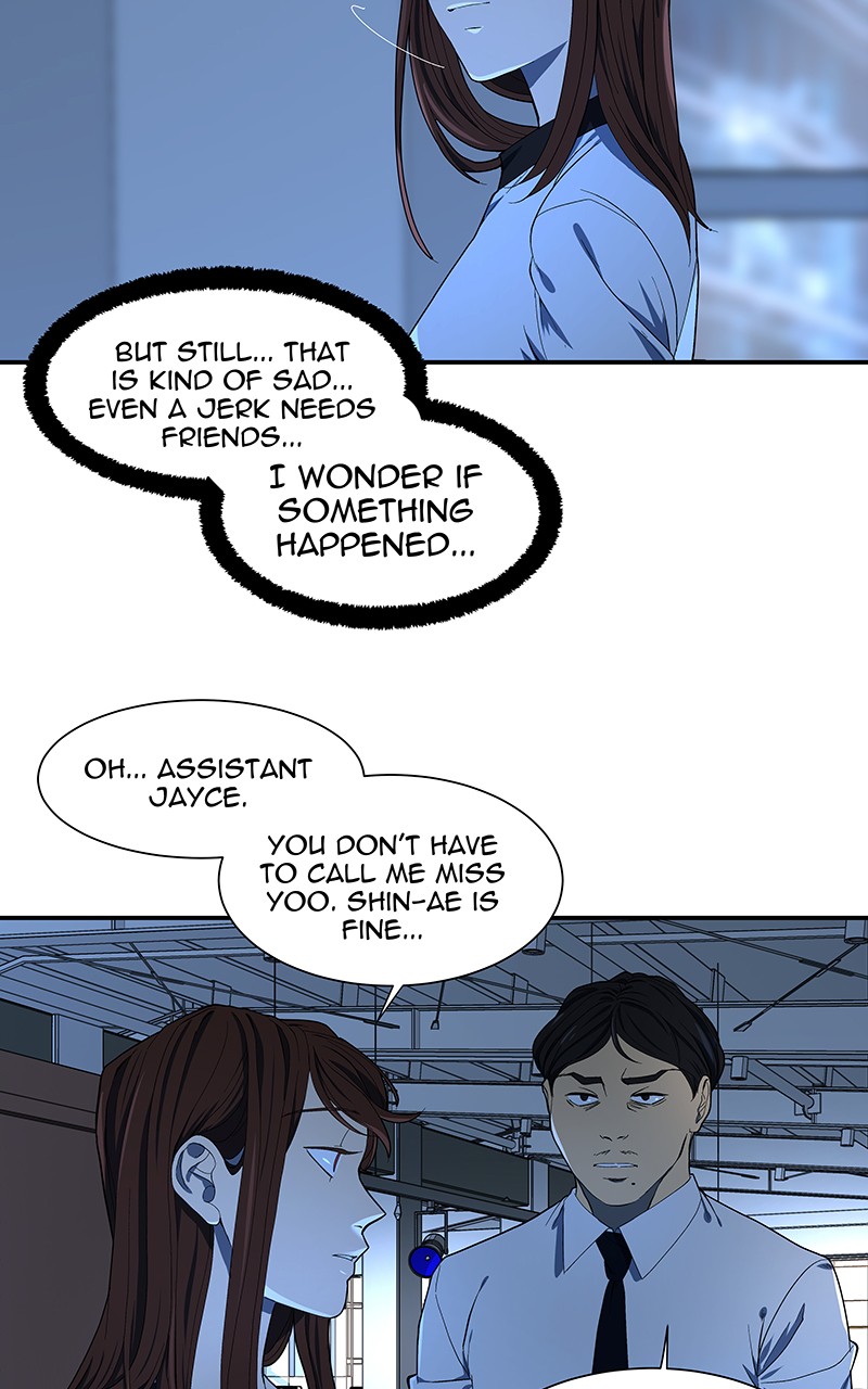 I Love Yoo Chapter 99 page 15 - Chapter 99: Episode 92