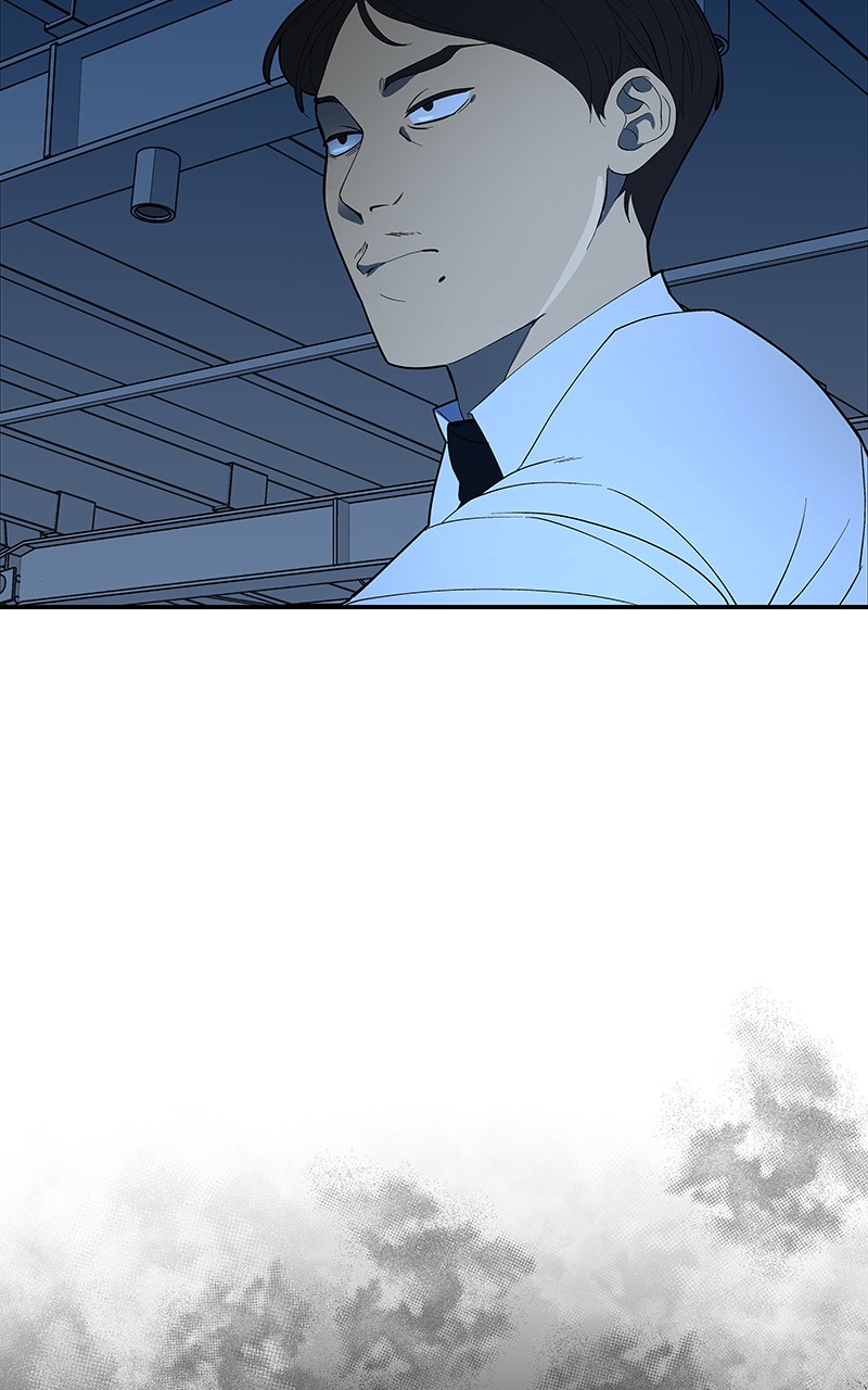 I Love Yoo Chapter 99 page 24 - Chapter 99: Episode 92