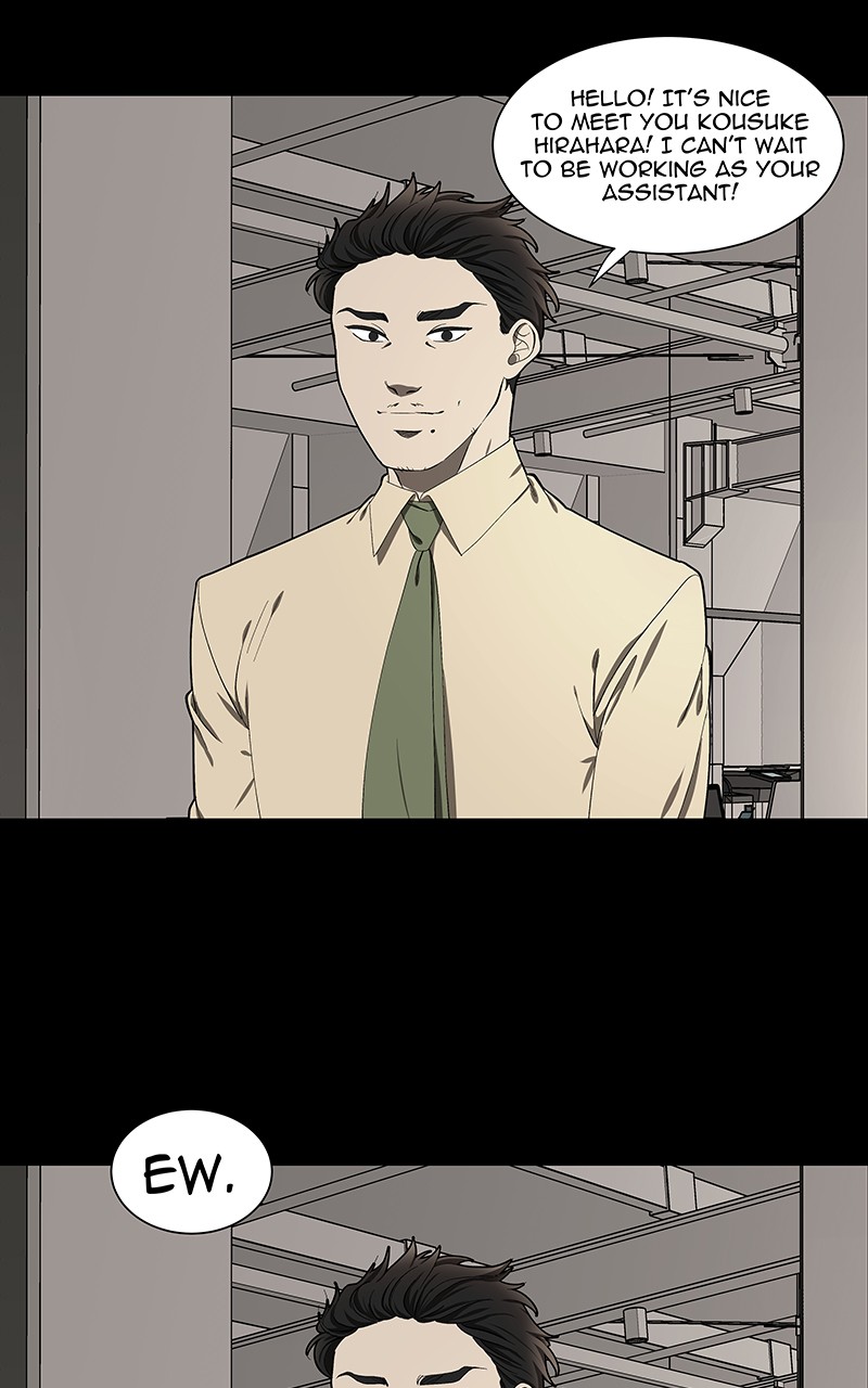 I Love Yoo Chapter 99 page 28 - Chapter 99: Episode 92