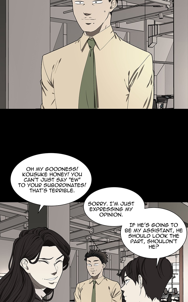 I Love Yoo Chapter 99 page 29 - Chapter 99: Episode 92