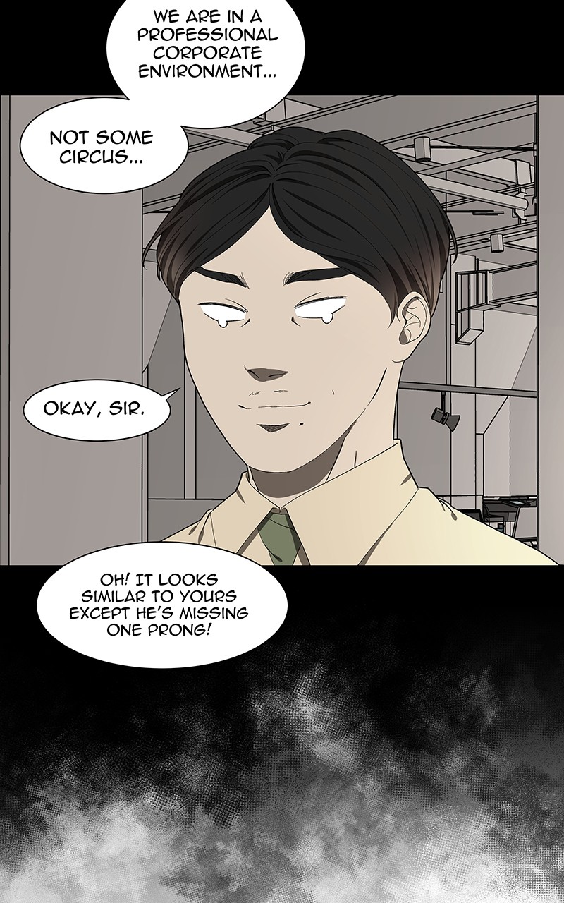 I Love Yoo Chapter 99 page 32 - Chapter 99: Episode 92