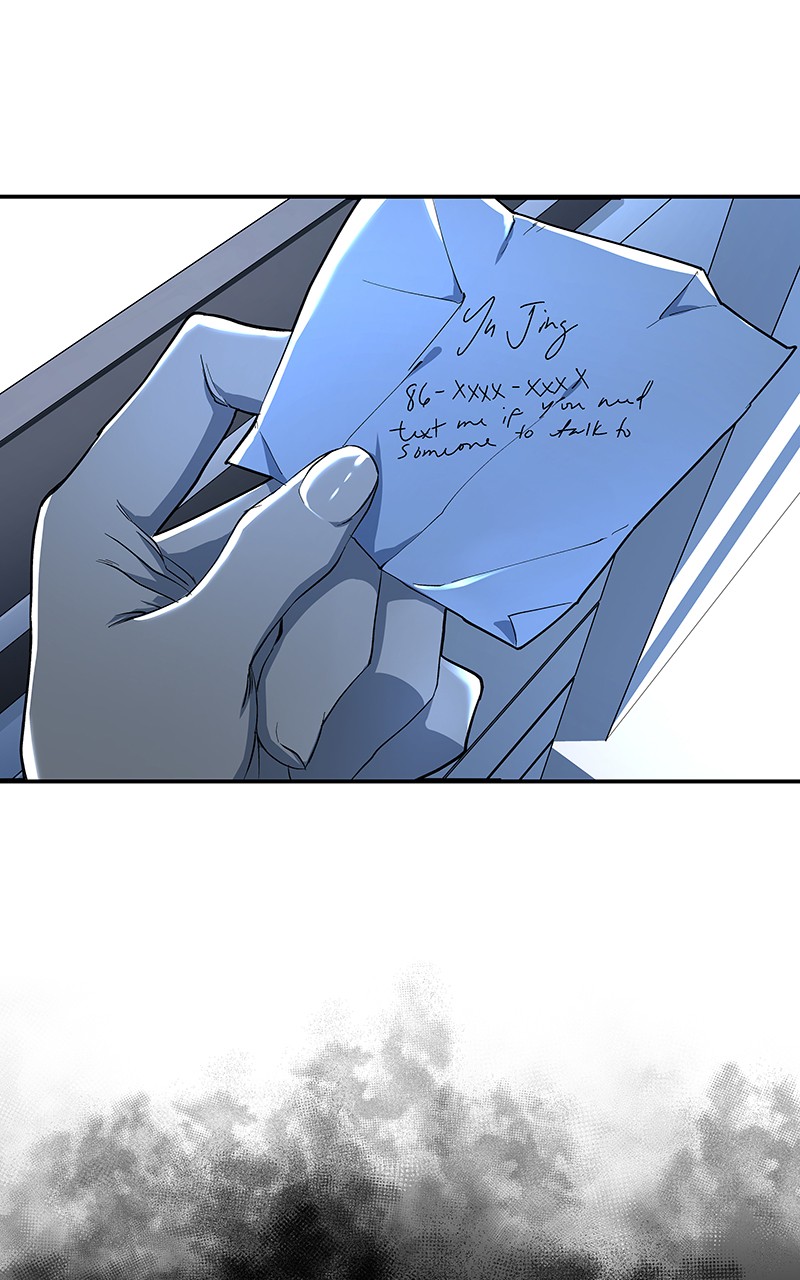 I Love Yoo Chapter 99 page 4 - Chapter 99: Episode 92