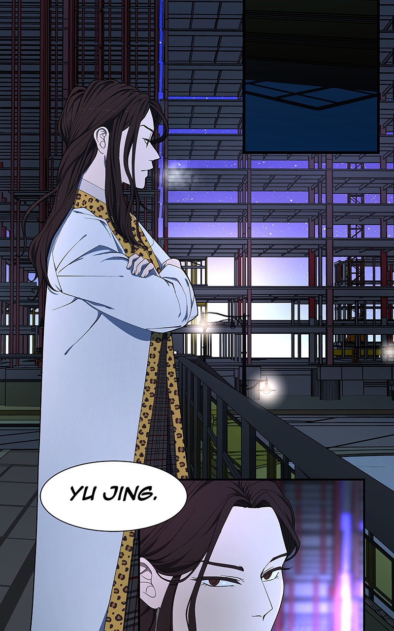 I Love Yoo Chapter 99 page 45 - Chapter 99: Episode 92