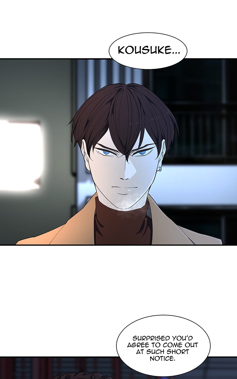 I Love Yoo Chapter 99 page 47 - Chapter 99: Episode 92