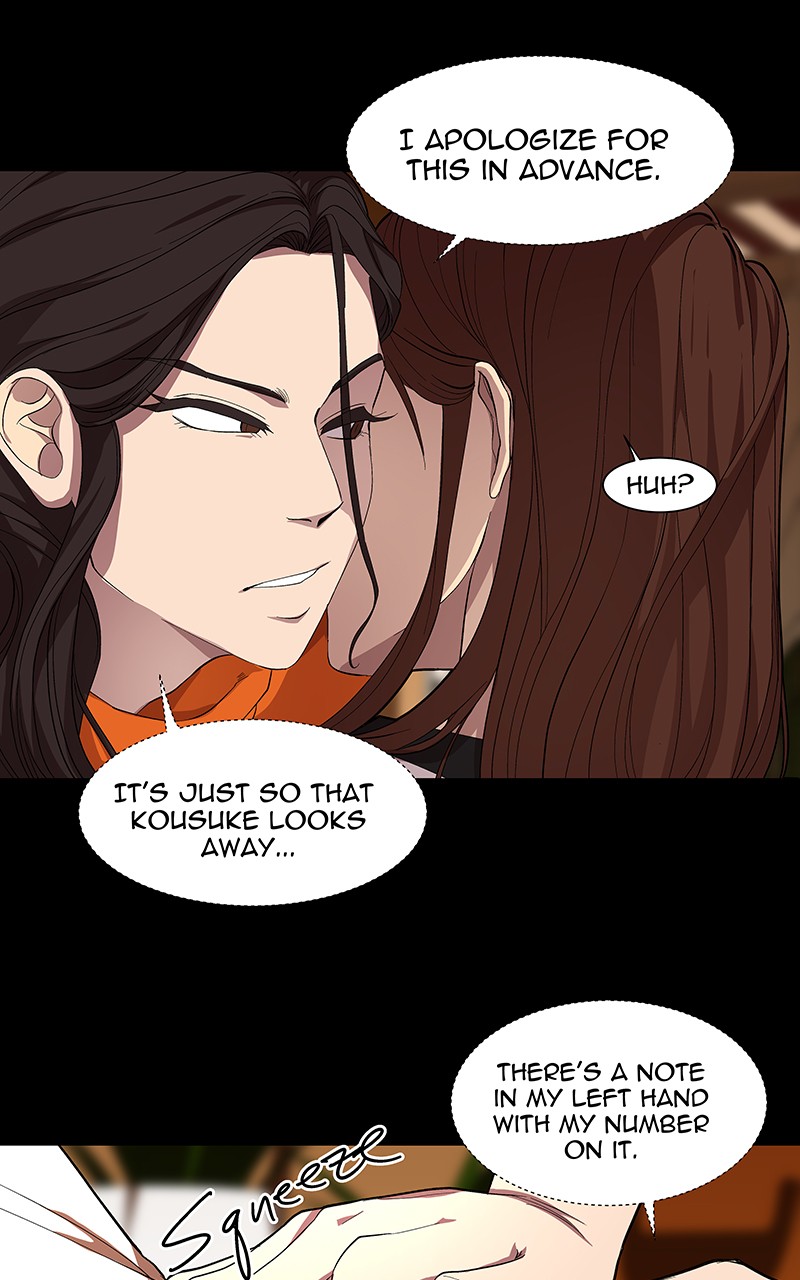 I Love Yoo Chapter 99 page 6 - Chapter 99: Episode 92