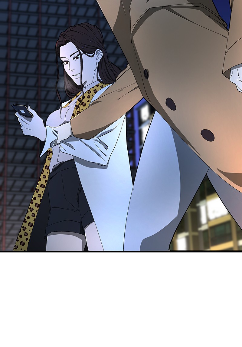 I Love Yoo Chapter 99 page 63 - Chapter 99: Episode 92