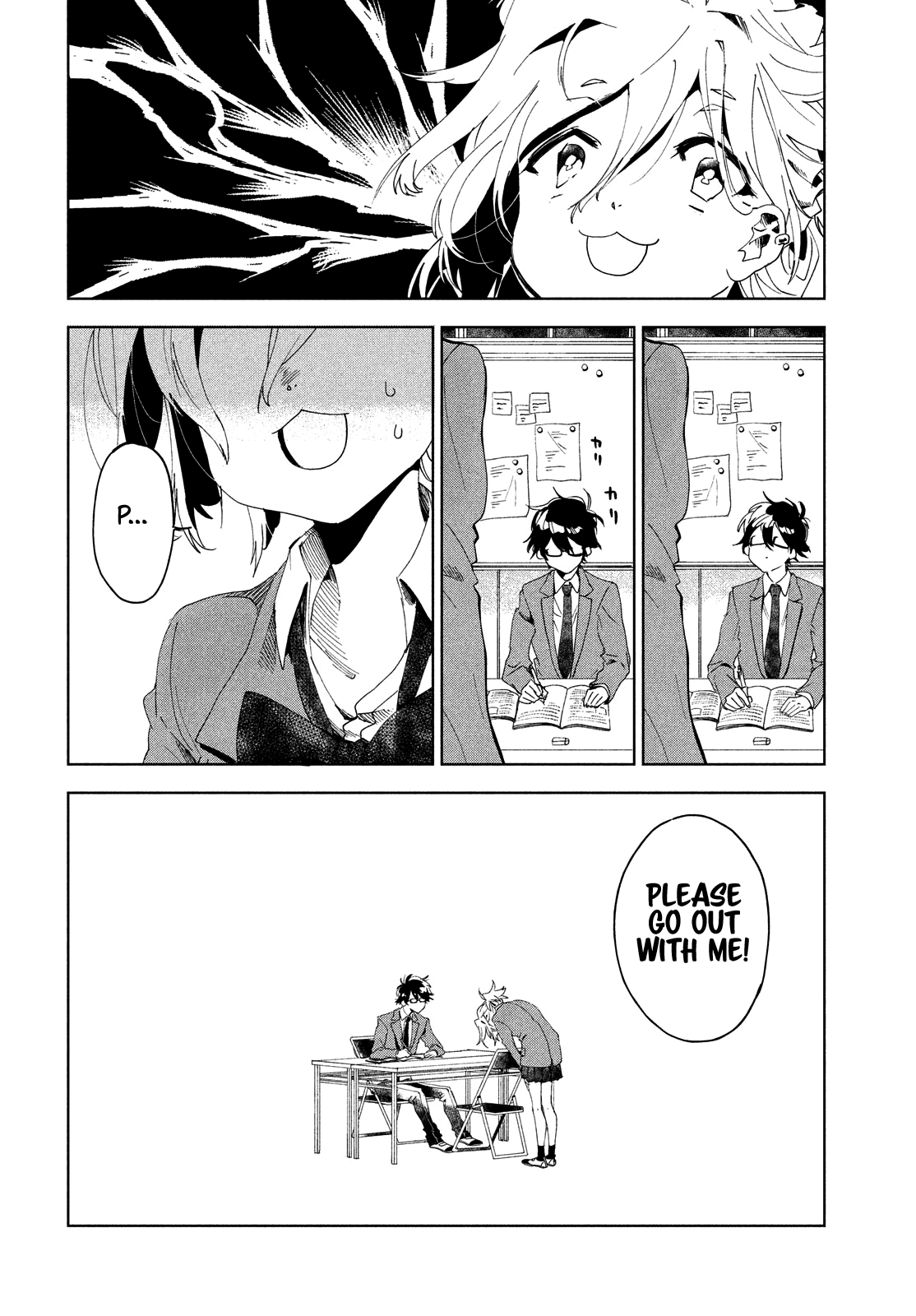 I Love You, As a Friend Chapter 1 page 10 - Chapter 1