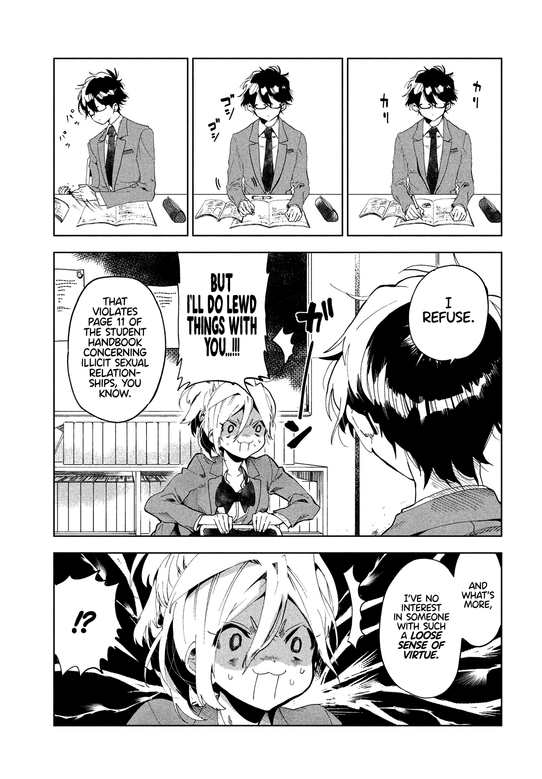 I Love You, As a Friend Chapter 1 page 11 - Chapter 1