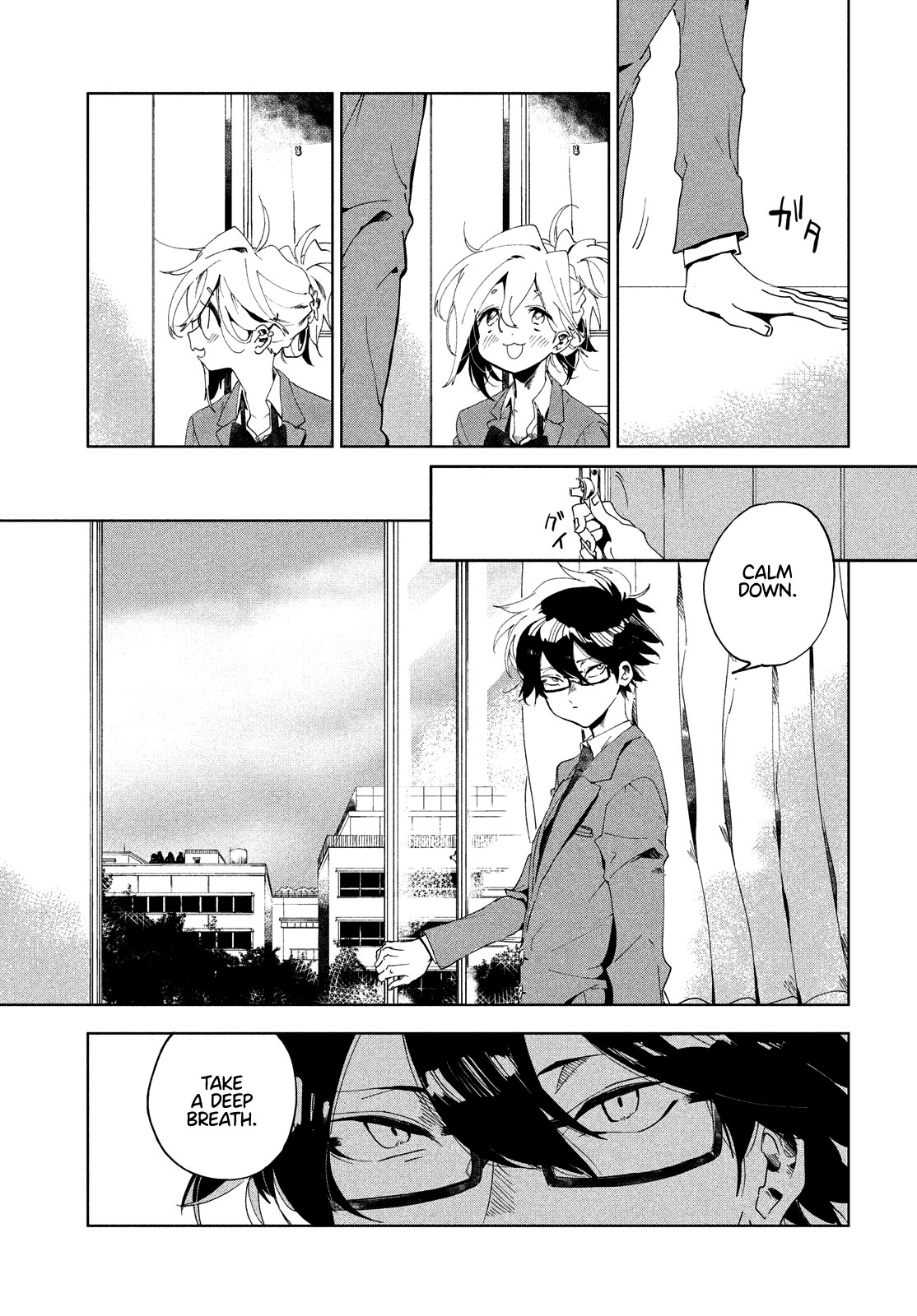 I Love You, As a Friend Chapter 1 page 13 - Chapter 1