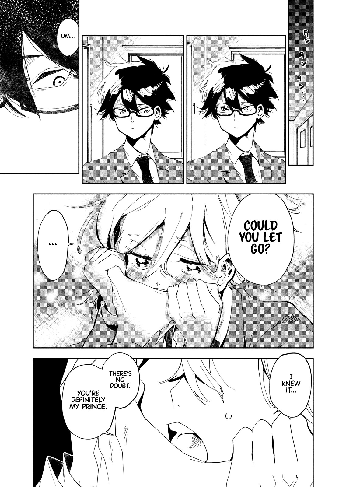 I Love You, As a Friend Chapter 1 page 19 - Chapter 1