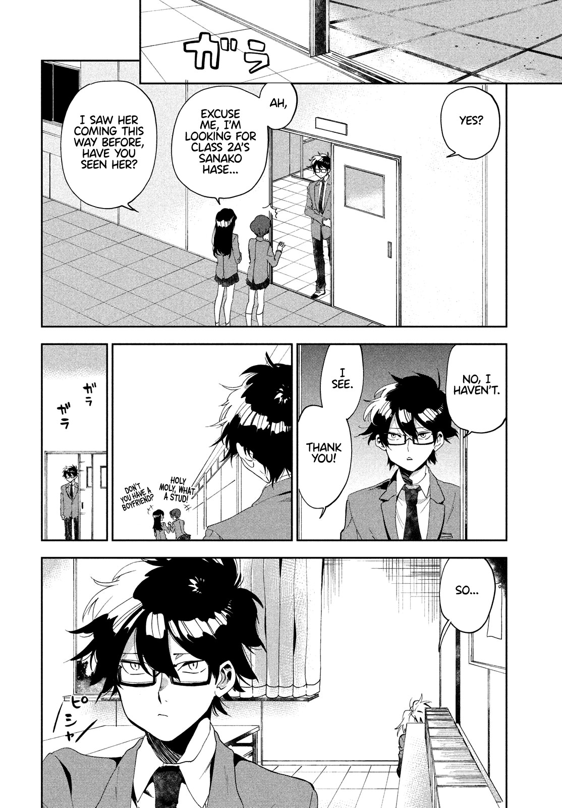 I Love You, As a Friend Chapter 1 page 24 - Chapter 1