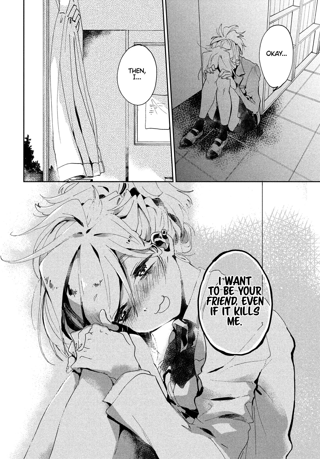 I Love You, As a Friend Chapter 1 page 28 - Chapter 1