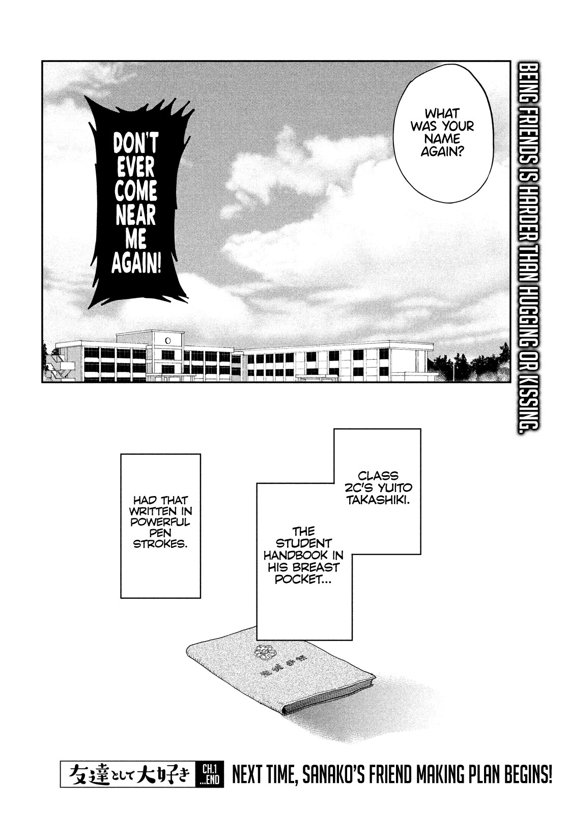 I Love You, As a Friend Chapter 1 page 32 - Chapter 1