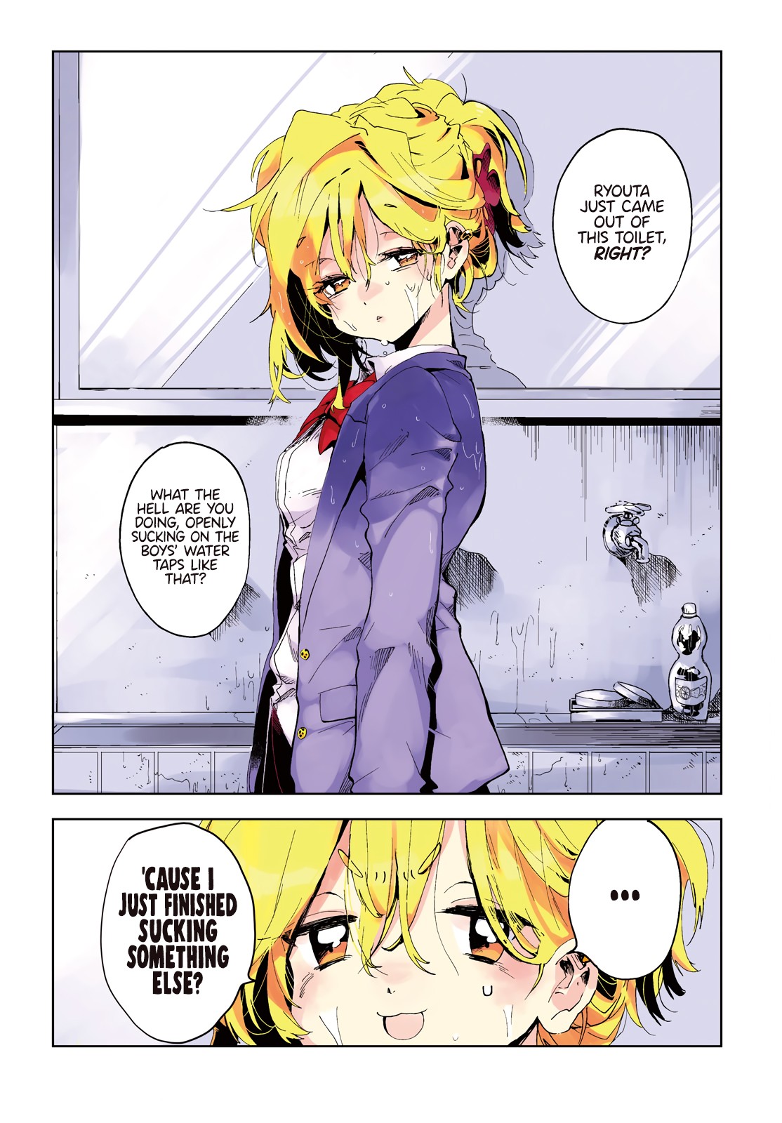I Love You, As a Friend Chapter 1 page 4 - Chapter 1