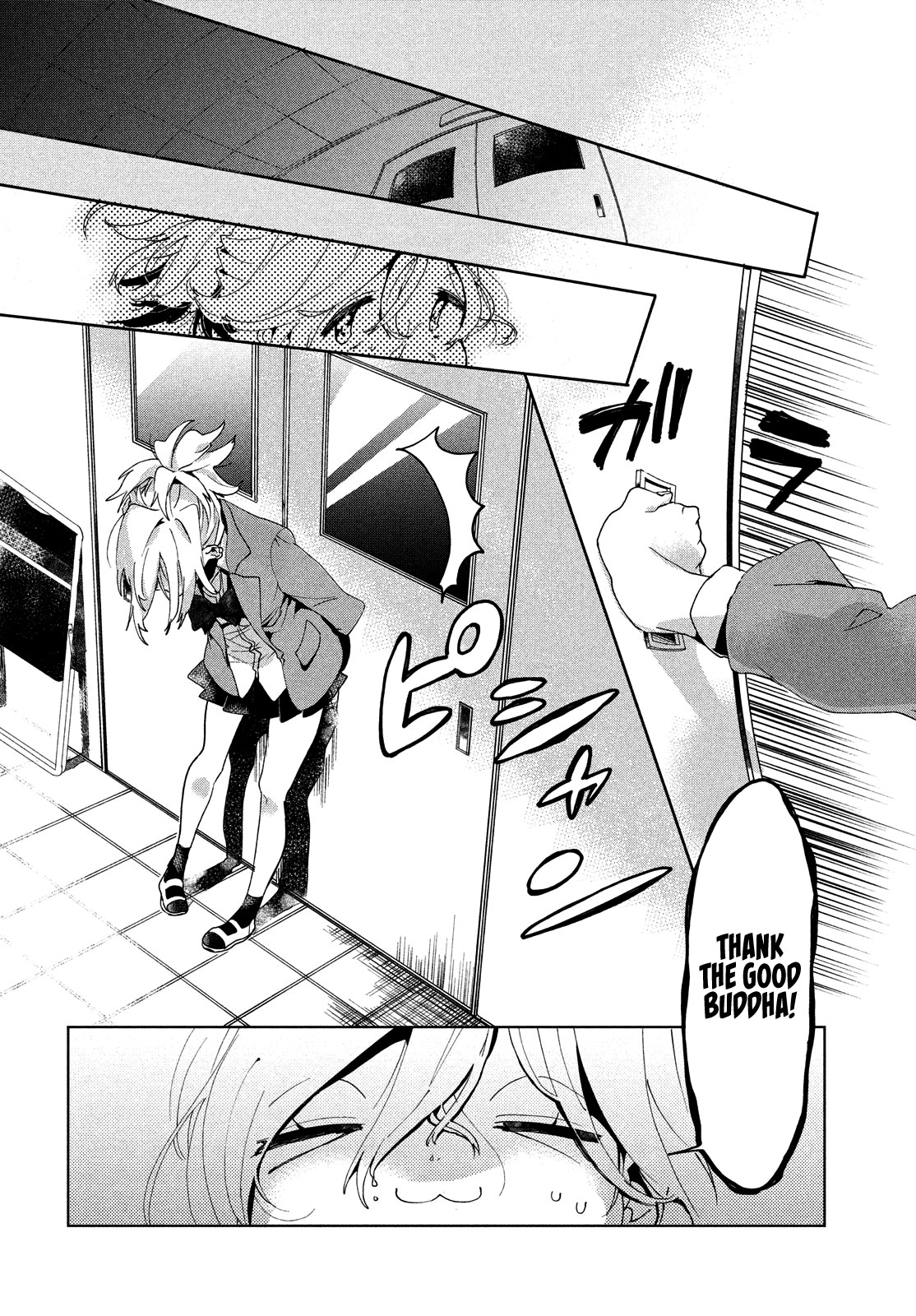 I Love You, As a Friend Chapter 1 page 6 - Chapter 1