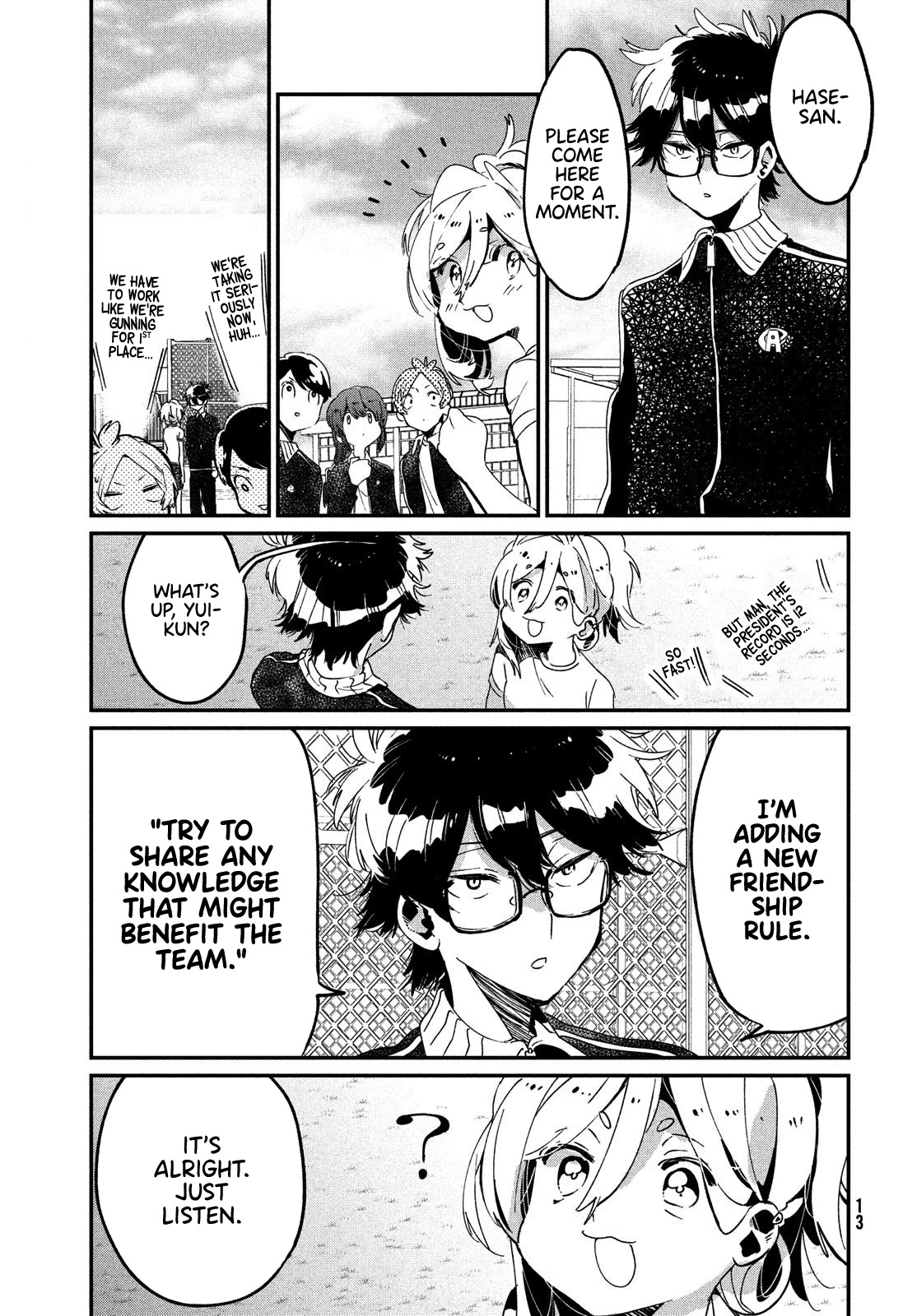 I Love You, As a Friend Chapter 10 page 10 - Chapter 10: Connection