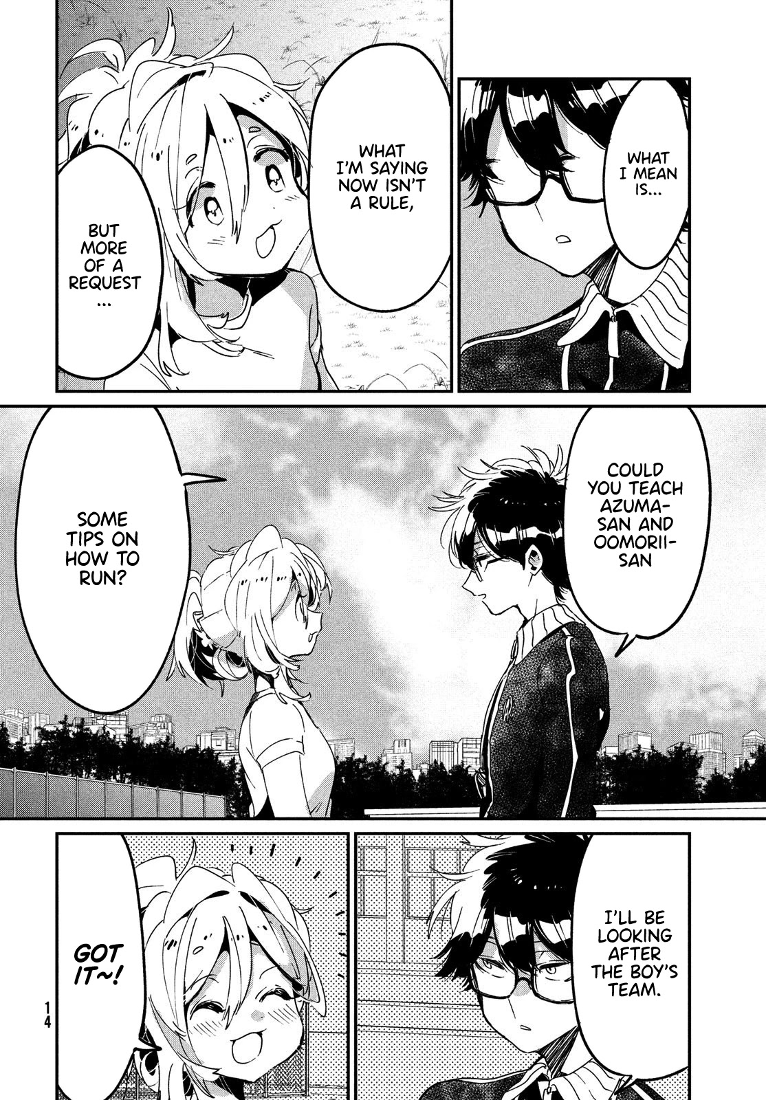 I Love You, As a Friend Chapter 10 page 11 - Chapter 10: Connection