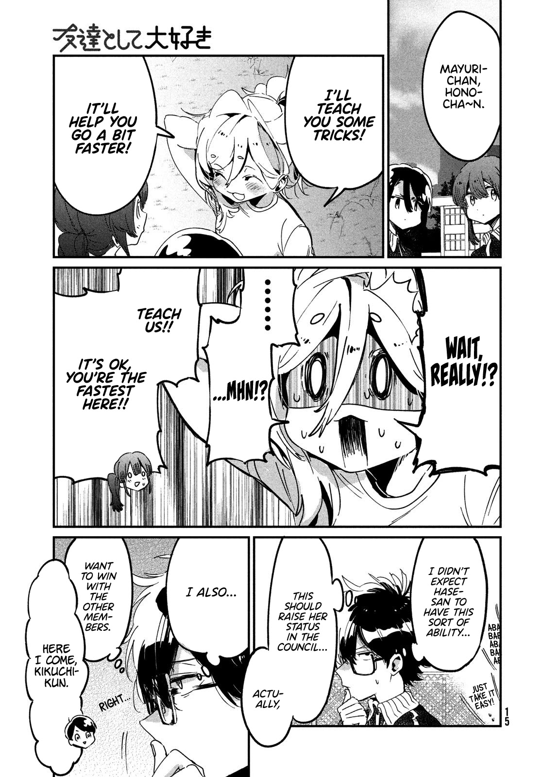 I Love You, As a Friend Chapter 10 page 12 - Chapter 10: Connection