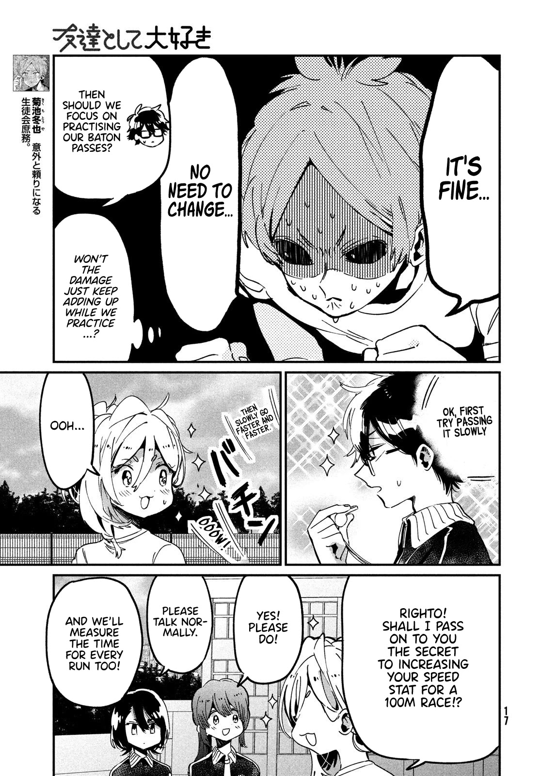 I Love You, As a Friend Chapter 10 page 14 - Chapter 10: Connection