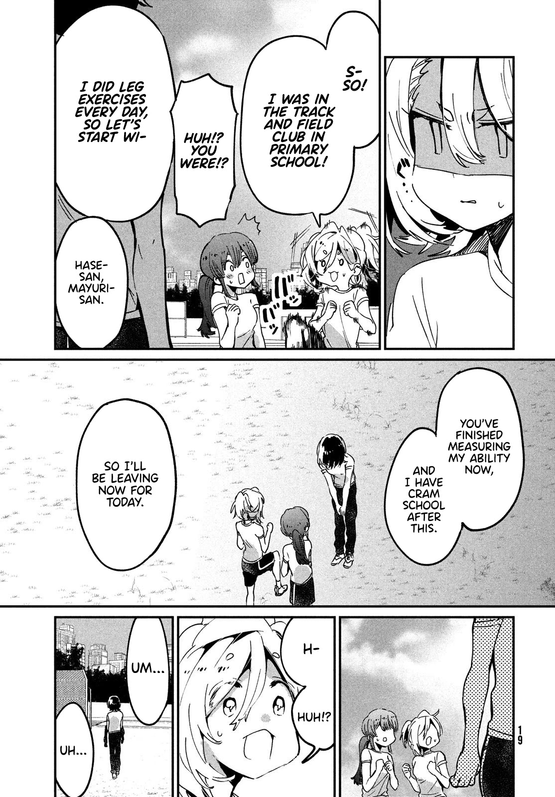 I Love You, As a Friend Chapter 10 page 16 - Chapter 10: Connection