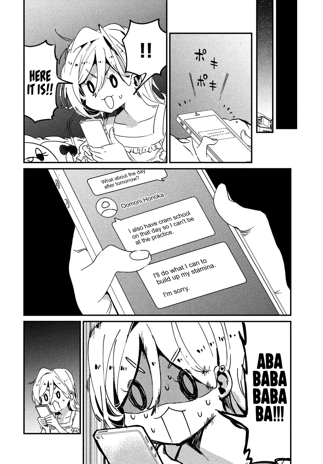 I Love You, As a Friend Chapter 10 page 17 - Chapter 10: Connection