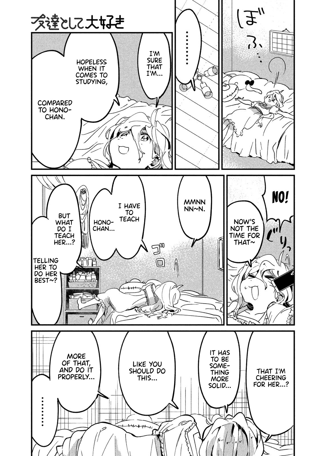 I Love You, As a Friend Chapter 10 page 18 - Chapter 10: Connection
