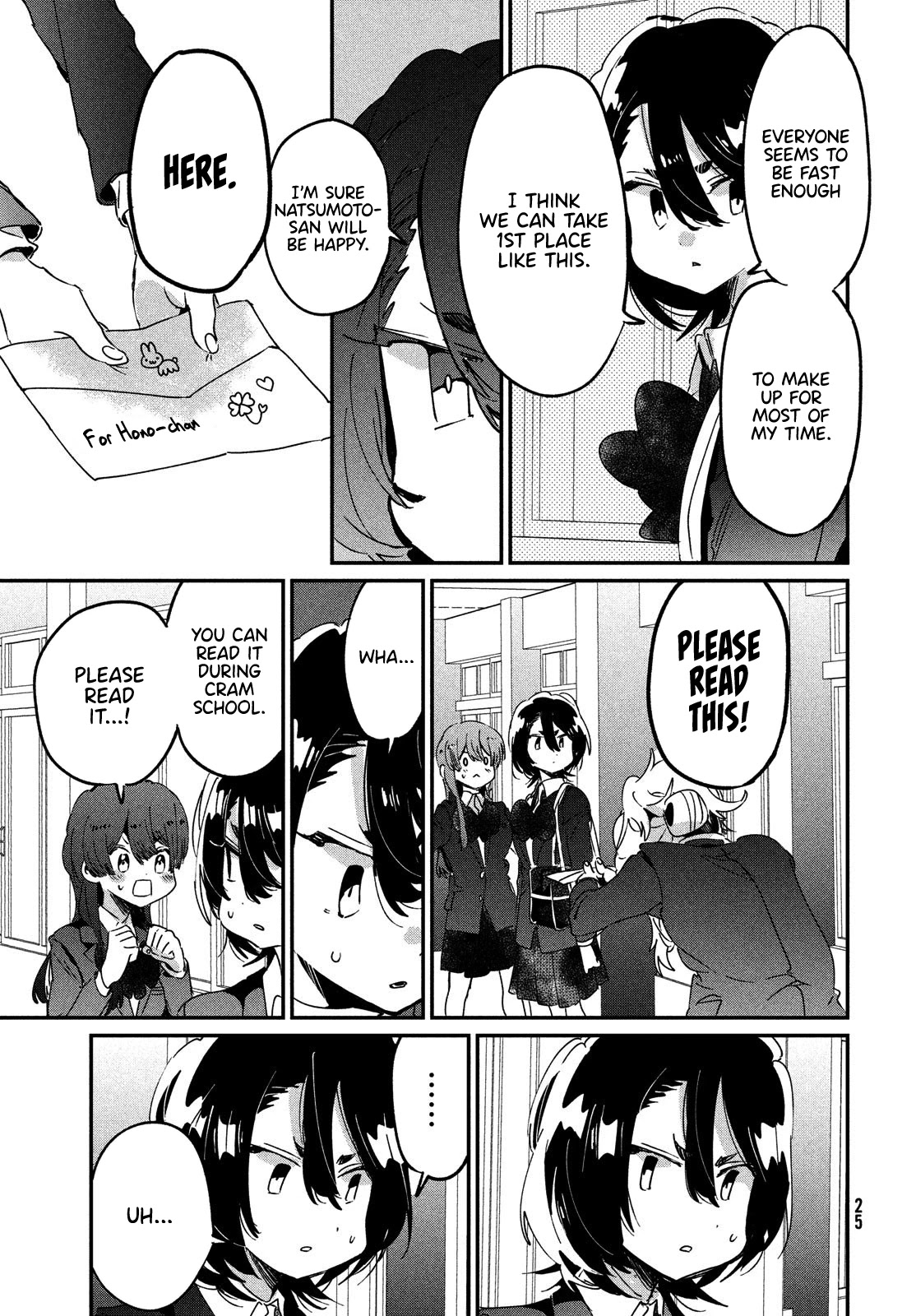 I Love You, As a Friend Chapter 10 page 22 - Chapter 10: Connection