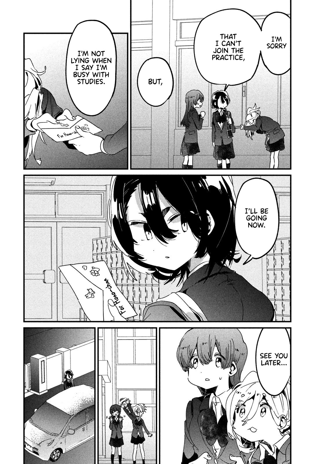 I Love You, As a Friend Chapter 10 page 23 - Chapter 10: Connection