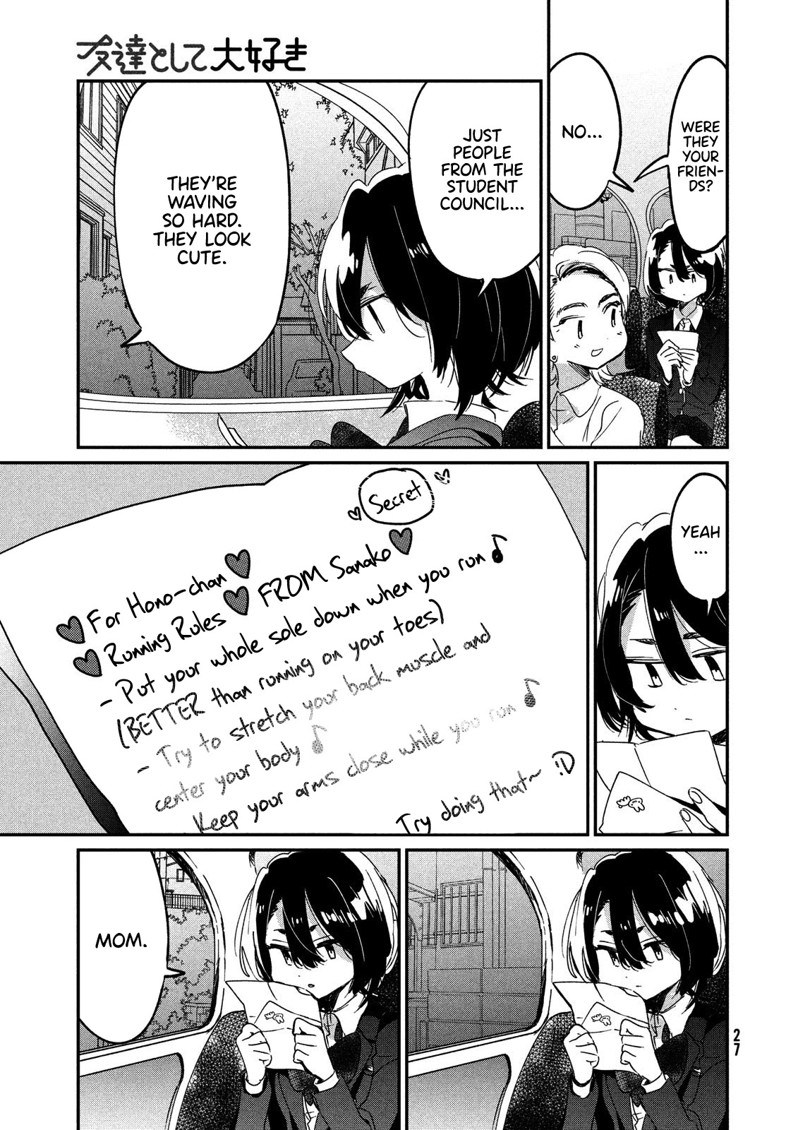 I Love You, As a Friend Chapter 10 page 24 - Chapter 10: Connection