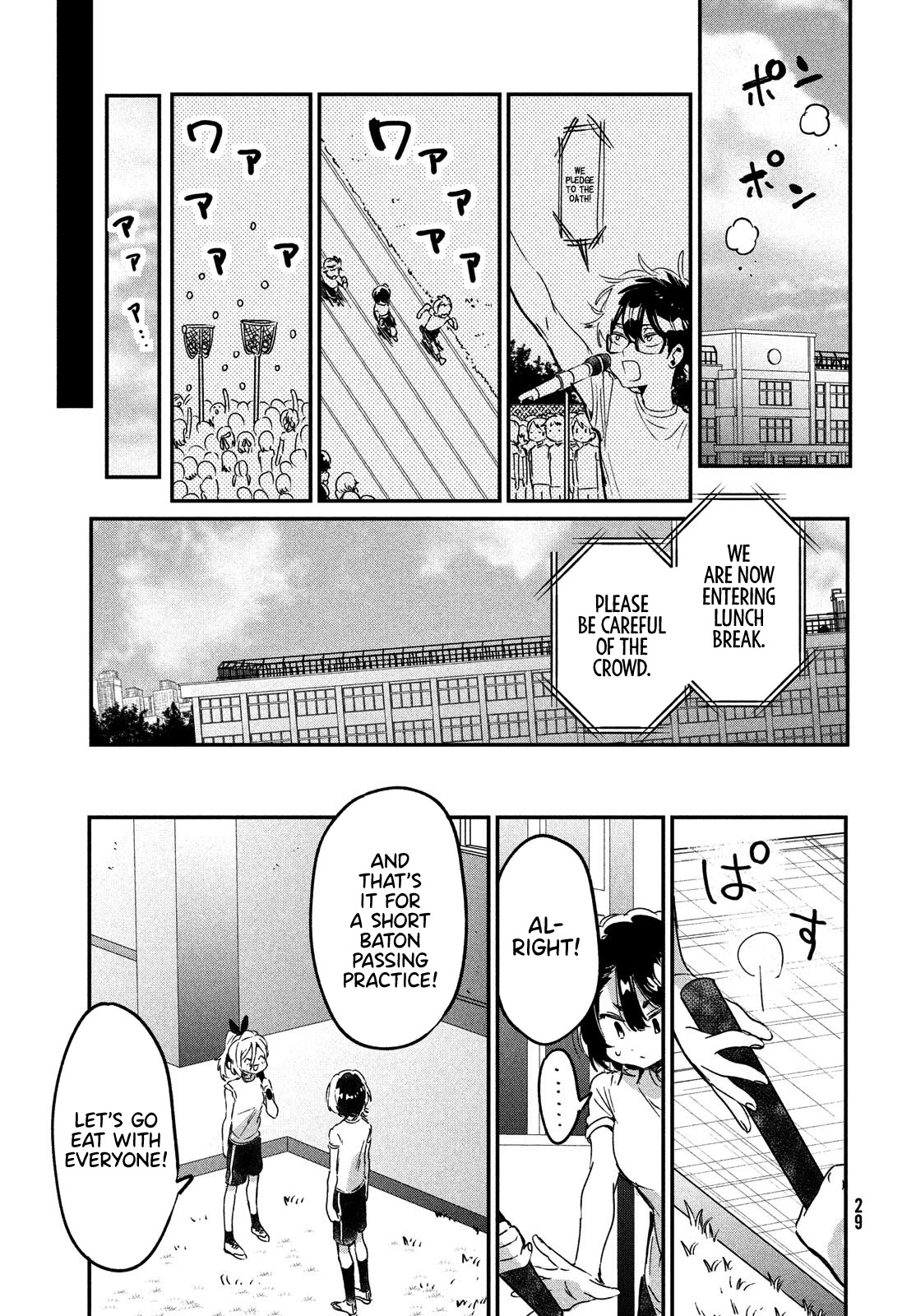 I Love You, As a Friend Chapter 10 page 26 - Chapter 10: Connection