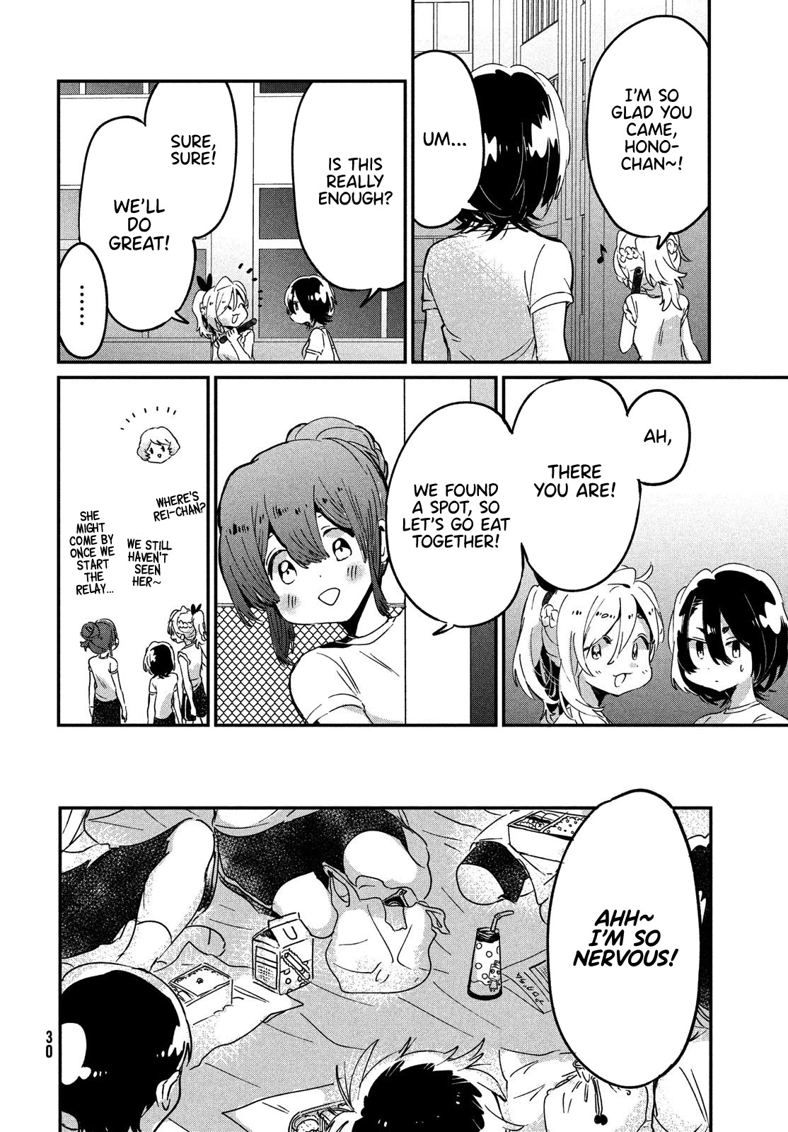 I Love You, As a Friend Chapter 10 page 27 - Chapter 10: Connection