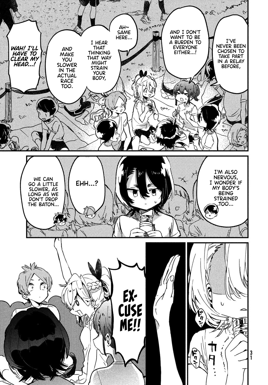 I Love You, As a Friend Chapter 10 page 28 - Chapter 10: Connection