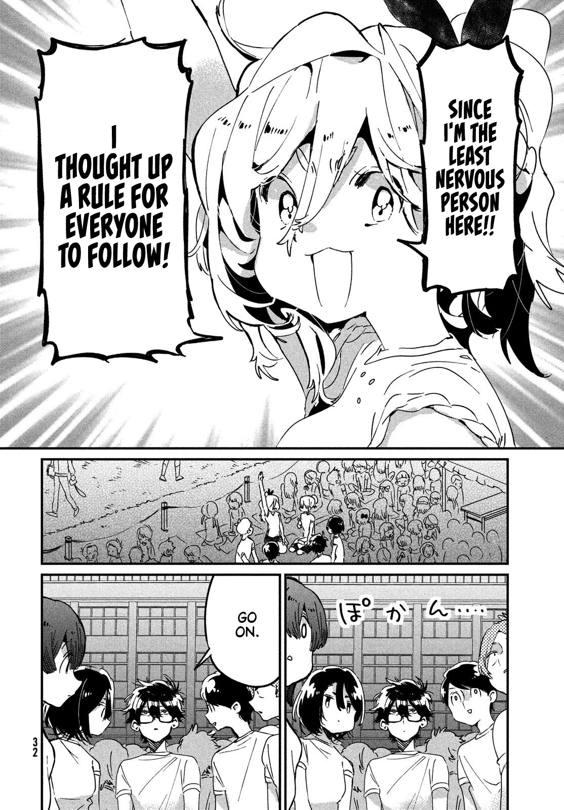 I Love You, As a Friend Chapter 10 page 29 - Chapter 10: Connection